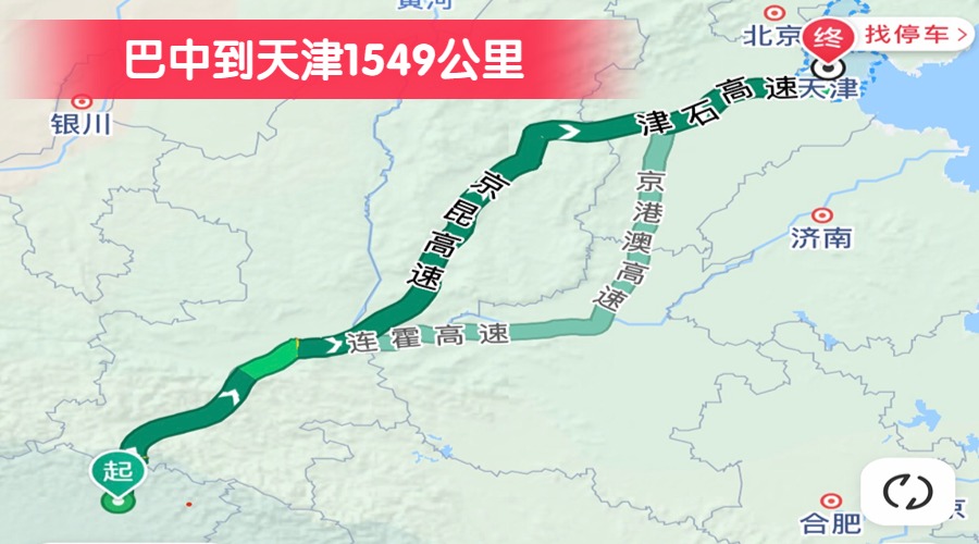 巴中到天津1549公里