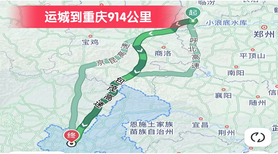 運城到重慶914公里