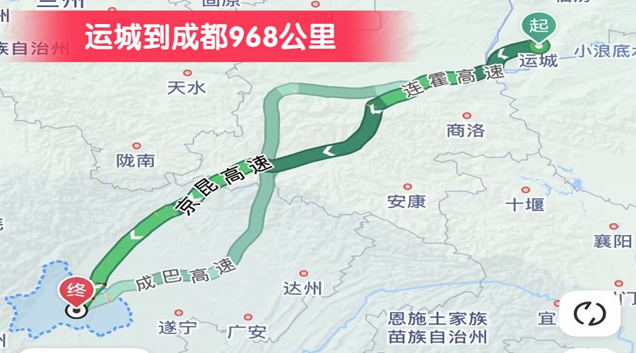運城到成都968公里